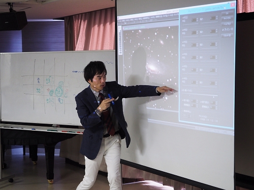 「天体画像処理入門」講座の様子 「天体画像処理入門」講座の様子