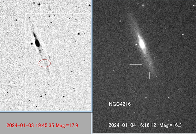 おとめ座の新天体 おとめ座の新天体