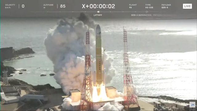 H3ロケット8号機の打ち上げ
