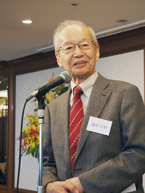 海部宣男さん