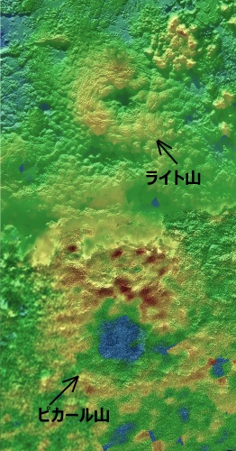 氷火山と思われる山の立体画像