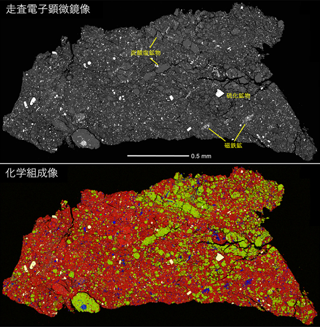 リュウグウ粒子A0037の研磨片の走査電子顕微鏡像