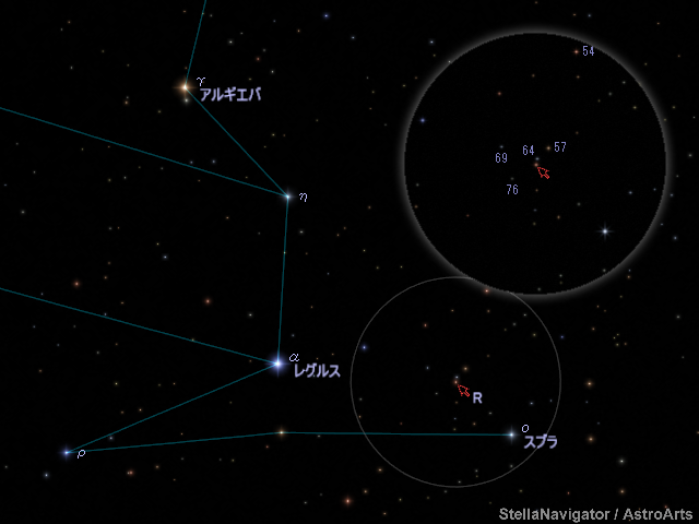 しし座R周辺の星図