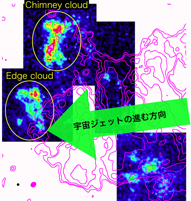 東側イヤーの先端の分子雲