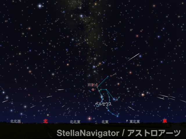 ペルセウス座流星群が極大