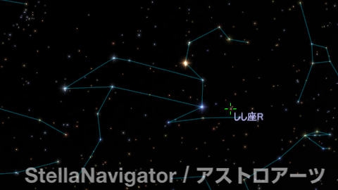 しし座R周辺の星図