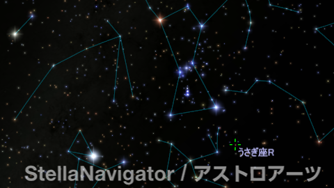 うさぎ座R周辺の星図