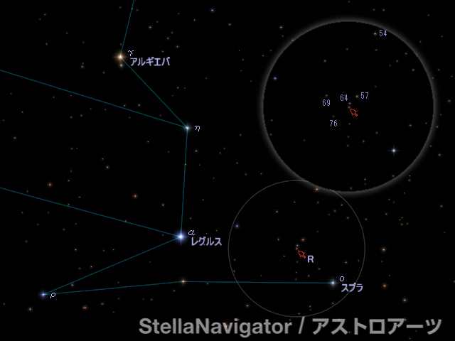 しし座R周辺の星図