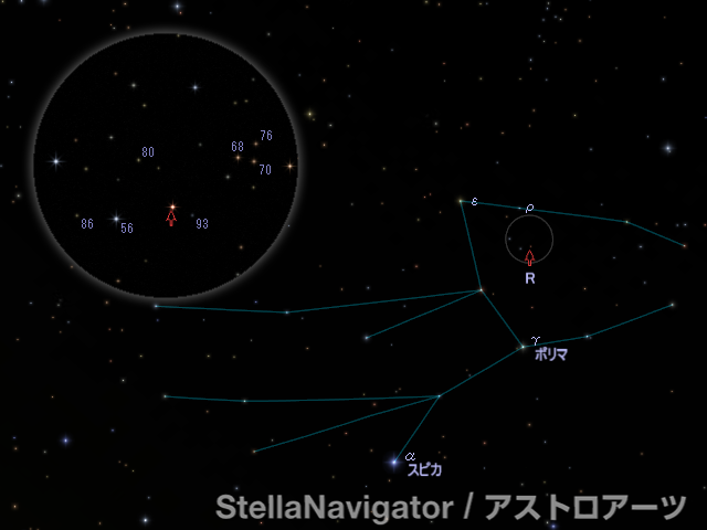 おとめ座R周辺の星図