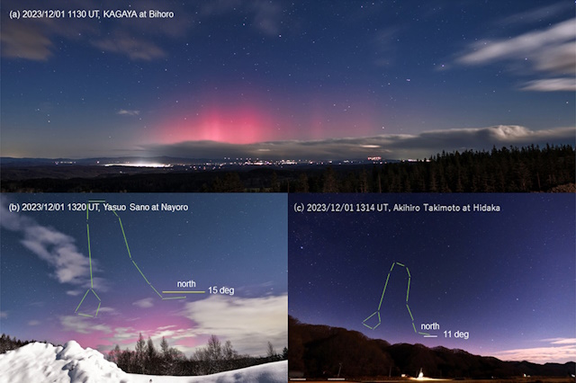2023年12月1日に北海道で取得されたオーロラ