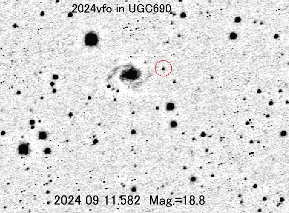 アンドロメダ座の新天体