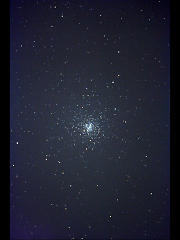 M4 1,050mmˤơ