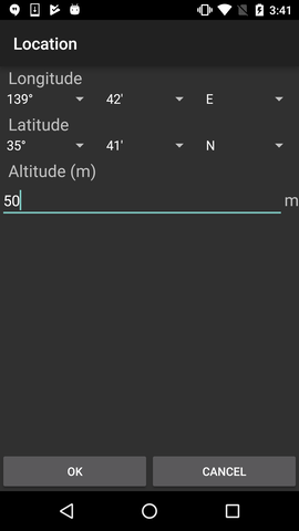 Settings Location display (Settings numeric input)