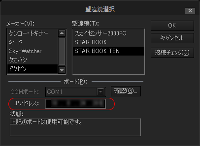 ӥ STAR BOOK ꡼³