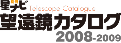 ʥ̺ ˾2008-2009