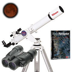 アストロアーツ オンラインショップ