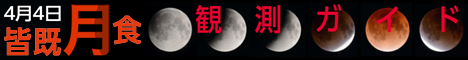 2015ǯ4��4�� �����