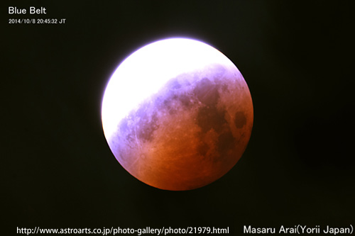月食の欠け際に見えるブルーベルト 月食の欠け際に見えるブルーベルト