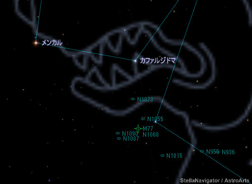 くじら座の銀河M77の位置 くじら座の銀河M77の位置