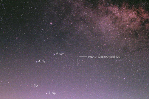 いて座の新星 いて座の新星