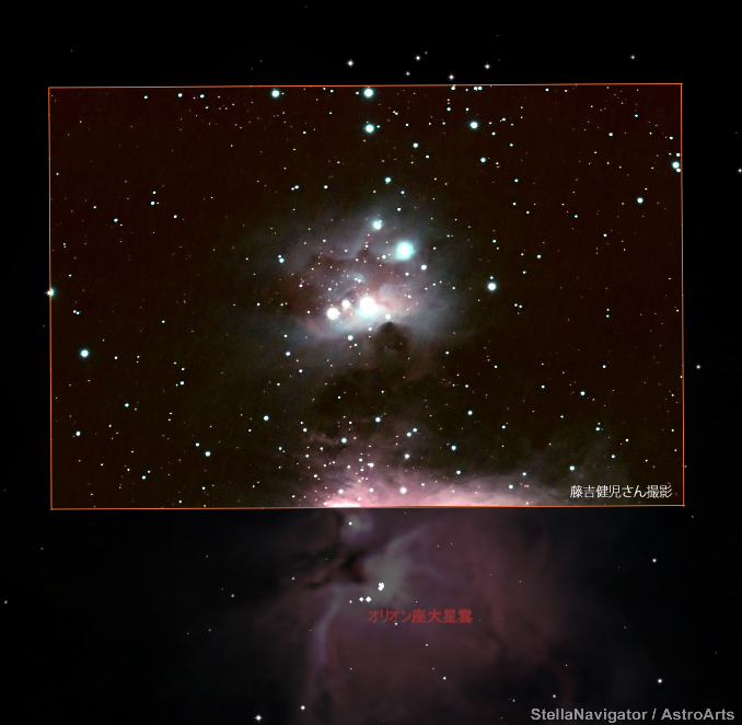 NGC1977 NGC1977