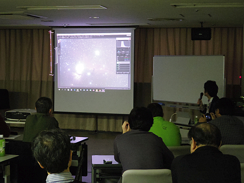 「はじめての天体画像処理」講座の様子 「はじめての天体画像処理」講座の様子