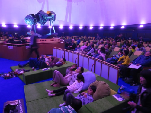 プラネタリウム上映中の様子 プラネタリウム上映中の様子