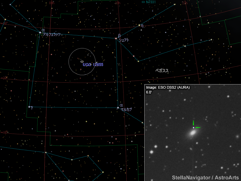 UGC 12655周辺の星図と、DSS画像に表示した超新星 UGC 12655周辺の星図と、DSS画像に表示した超新星