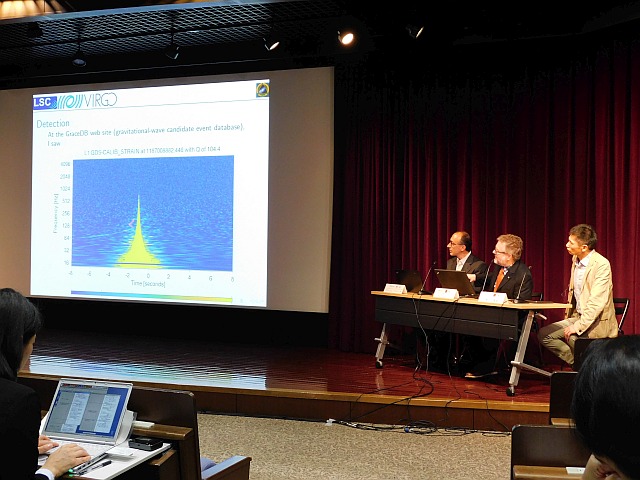 会見の様子 会見の様子