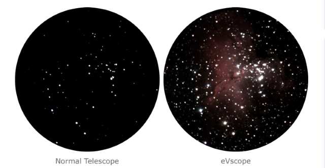わし星雲 わし星雲