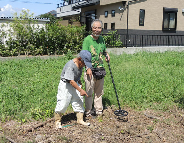 発見地点 発見地点