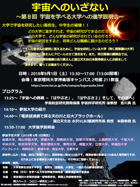 ポスター ポスター