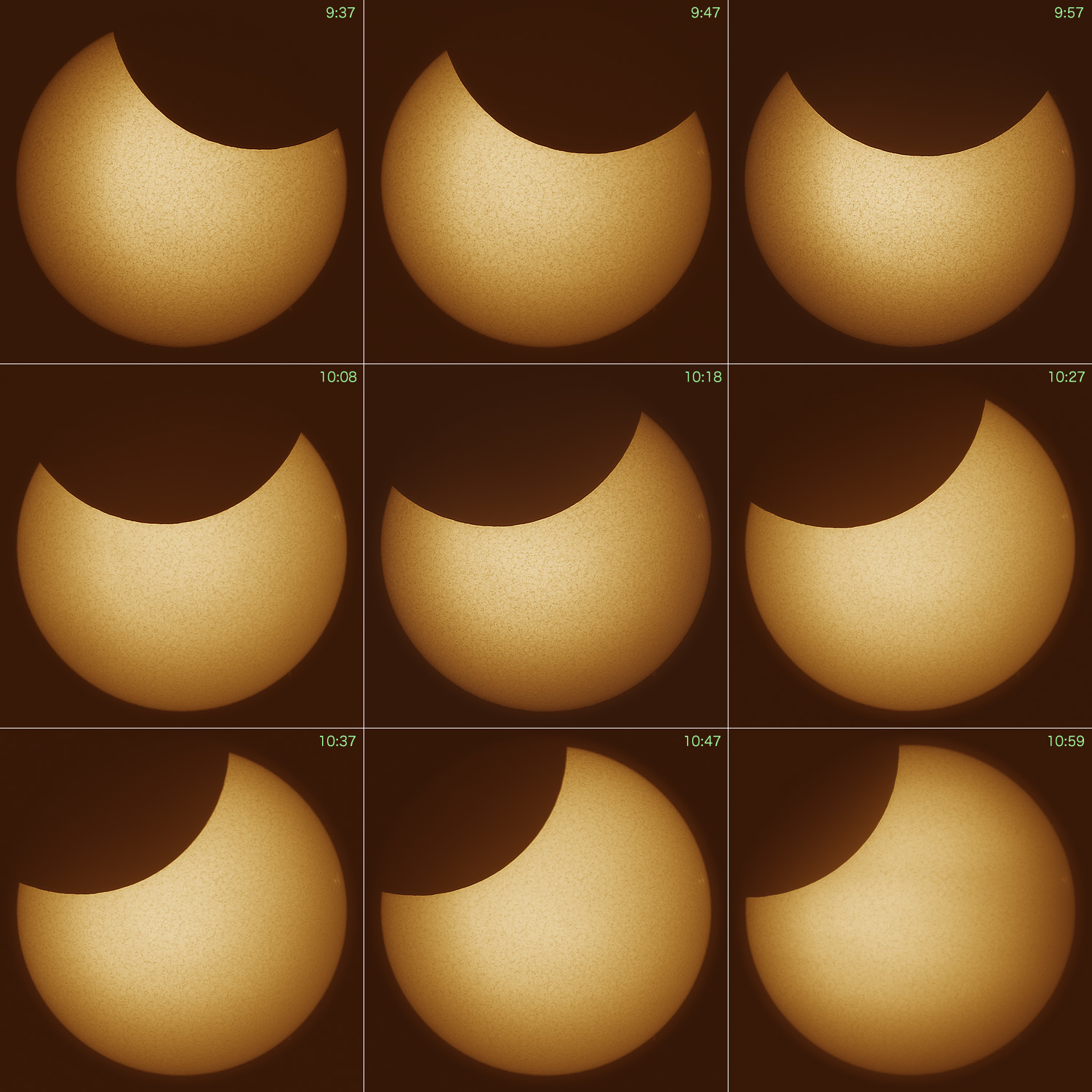 部分日食 部分日食