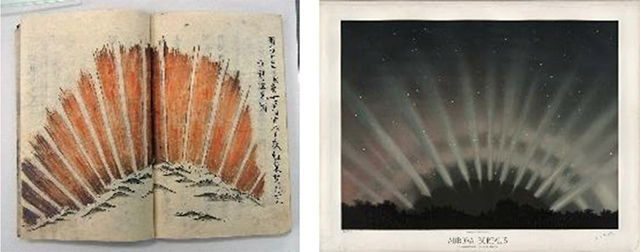 1770年9月のオーロラ絵画と1872年3月のオーロラ絵画 1770年9月のオーロラ絵画と1872年3月のオーロラ絵画