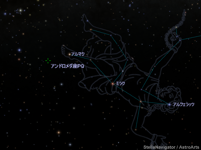 アンドロメダ座PQの位置 アンドロメダ座PQの位置