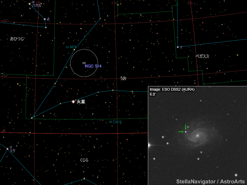 NGC 514周辺の星図と、DSS画像に表示した超新星 NGC 514周辺の星図と、DSS画像に表示した超新星