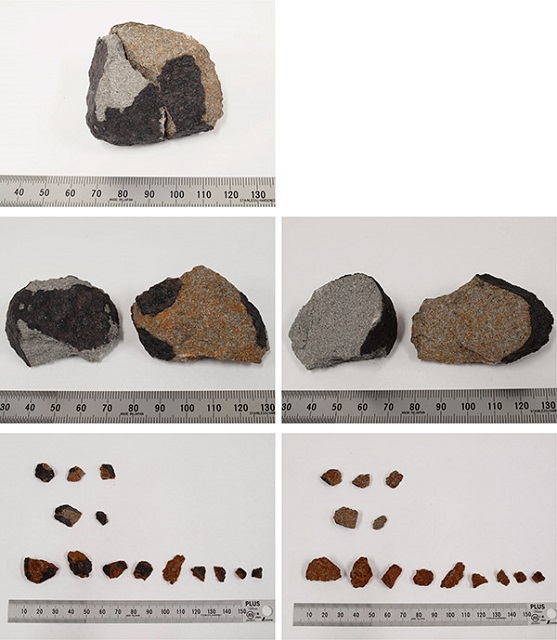 習志野隕石1号 習志野隕石1号