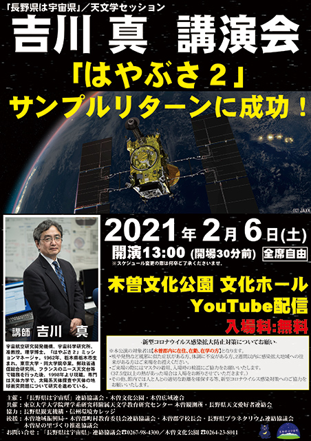 パンフレット パンフレット