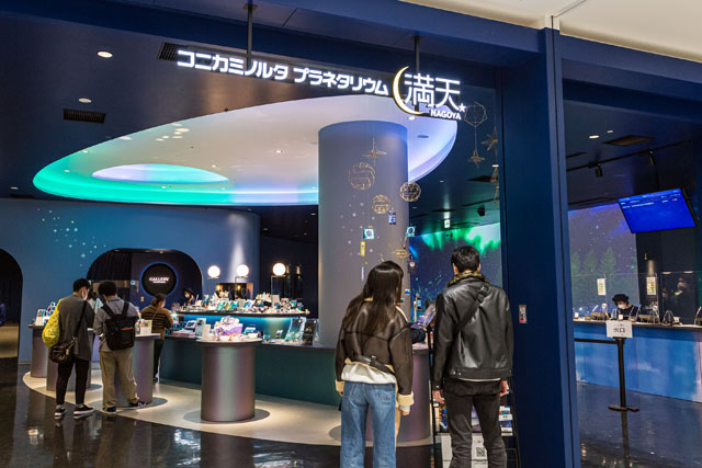 エントランス エントランス