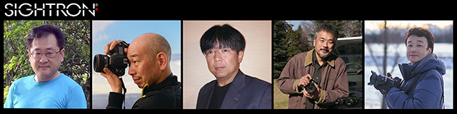 サイトロンジャパン サイトロンジャパン