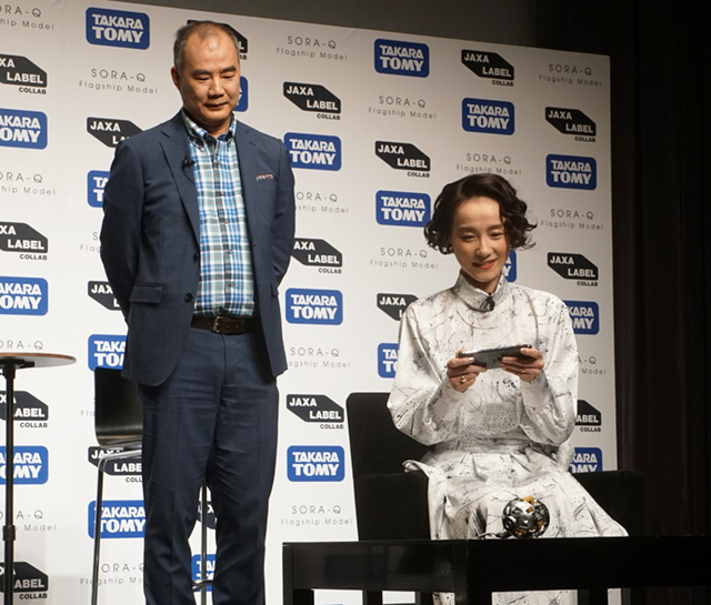 記者発表会 記者発表会