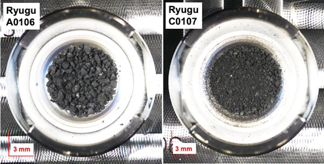 リュウグウ試料 リュウグウ試料