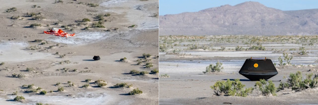 着地直後のカプセル 着地直後のカプセル