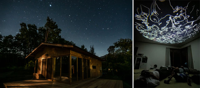 星つむぐ家 星つむぐ家