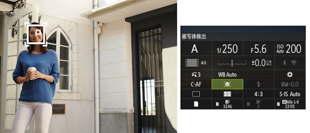 人物が加わったAI被写体認識AFと被写体の選択ができるスーパーコンパネ 人物が加わったAI被写体認識AFと被写体の選択ができるスーパーコンパネ