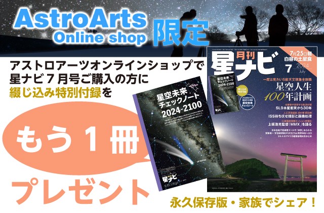 プレゼント プレゼント