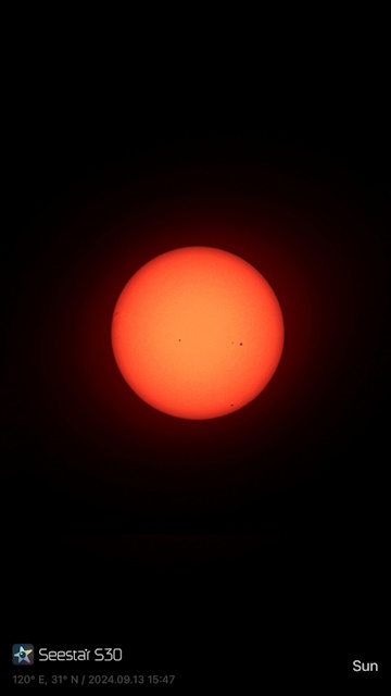 太陽フィルターで安全な太陽観察 太陽フィルターで安全な太陽観察