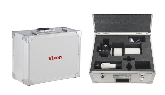 専用アルミケース