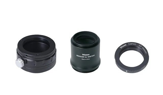 SDE72SS用レデューサー