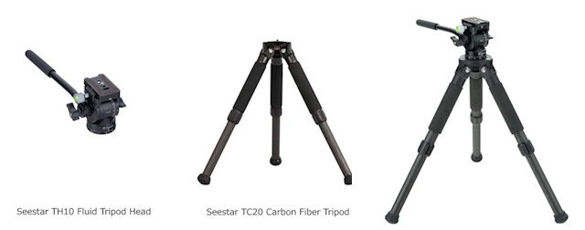 Seestar TH10-TC20 雲台三脚セット
